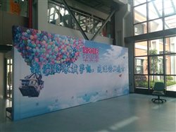 上財(cái)經(jīng)管學(xué)院畢業(yè)晚會(huì)