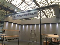 伊瑞尚服飾展臺(tái)搭建