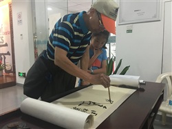 師生們聯(lián)合畫展圓滿結(jié)束