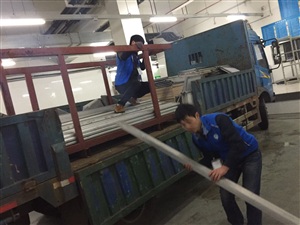家長幫國際教育展開始進(jìn)場