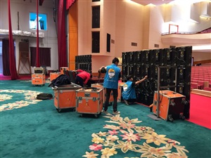 2017省直機(jī)關(guān)第一次道德講堂