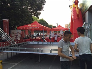 云三七攜手北京衛(wèi)視養(yǎng)生堂心腦健康中國(guó)行之桂林站