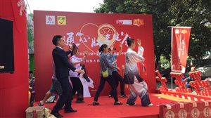 云三七攜手北京衛(wèi)視養(yǎng)生堂心腦健康中國(guó)行之桂林站