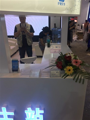 現場效果