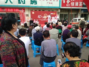 下午活動現(xiàn)場