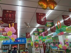 云三七攜手北京衛(wèi)視養(yǎng)生堂心腦健康中國行之南寧站