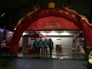 云三七攜手北京衛(wèi)視養(yǎng)生堂心腦健康中國行之南寧站