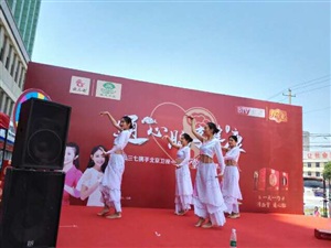現(xiàn)場直播