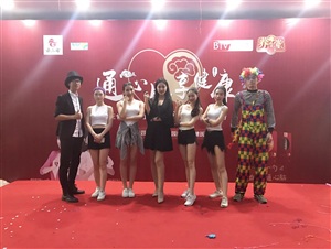 云三七（肇慶四會(huì)站）