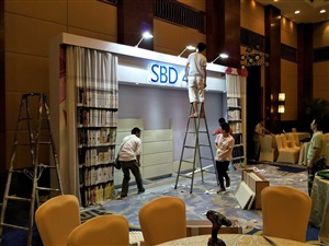 sbd上海錦江飯店活動(dòng)