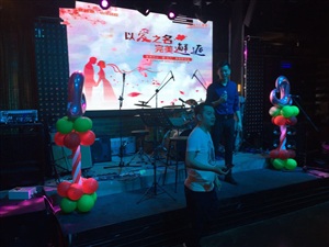 七夕尋緣，愛在普惠活動(dòng)搭建