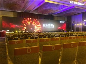 上海360活動(dòng)現(xiàn)場(chǎng)